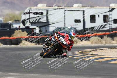 media/Apr-27-2025-BRL Bagger Racing League (Sun) [[7a5f00f0a5]]/5-Bagger GP-Pro Stock-Super Street Race/